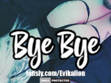 Eva, live webcam girl, age 24, streaming now, daddysgirl, blonde