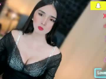 Heaven, live webcam girl, age 22, from PH