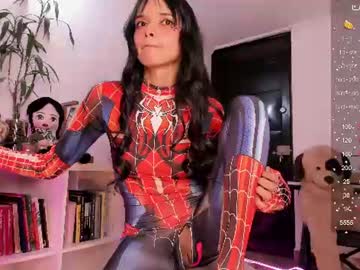 Gabriela, live webcam girl, age 99, from CO, streaming now, 18, anal