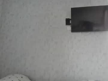 Den, live webcam girl, age 33, from UA, streaming now, ukraine, horny