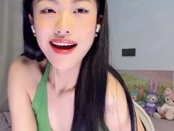 tammy6667, live webcam girl, age 23, from CN, streaming now, asian, 18