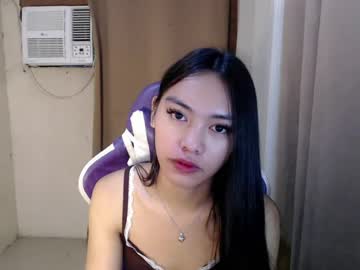 maxine, live webcam girl, from PH, streaming now, lovense, petite