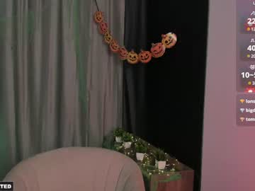 Amina, live webcam girl, age 20, streaming now, teen, shy