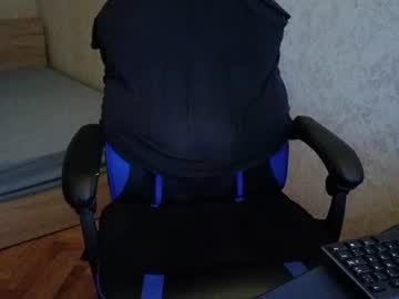 Vince, live webcam girl, age 31, streaming now, muscle, cum