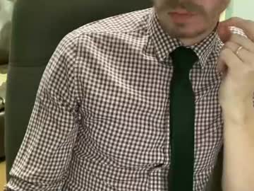 BuellerBueller, live webcam girl, age 37, from CA, streaming now, lovense, suit