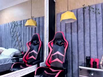 A guy more, live webcam girl, from CO, streaming now, sexy, love