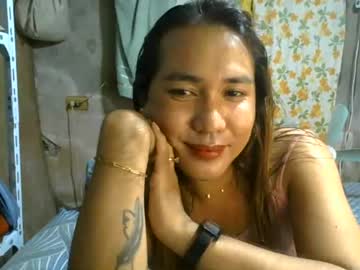Tintin, live webcam girl, age 40, from PH, streaming now, dirtytalk, kinky
