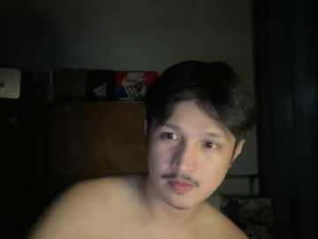 DJ, live webcam girl, age 26, from PH, streaming now, asian, new