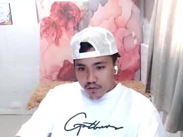 tyler, live webcam girl, from PH, streaming now, asian, bigcock