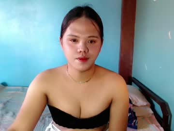 arcii, live webcam girl, age 28, from PH, streaming now, asian, smalltits