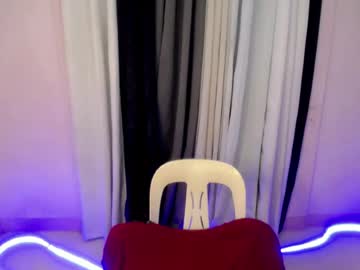 Chesca marie, live webcam girl, age 27, from PH, streaming now, pinay, smoke