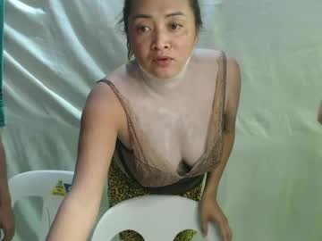 urasiandreampussy, live webcam girl, from PH, streaming now, asian, new