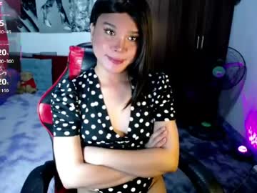 SOFIA REIGN SALVATORE, live webcam girl, from PH, streaming now, asian, wifematerial