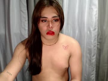 DEXIE, live webcam girl, age 22, from PH, streaming now, asian, bigcock