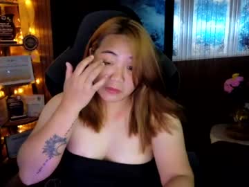 jean, live webcam girl, age 31, from PH, streaming now, pinay, lush