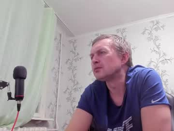 Mr.VaNo, live webcam girl, age 40, streaming now, bigcock, bigass