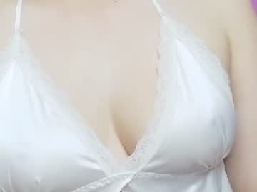 Vainilla, live webcam girl, streaming now, lush, lovense