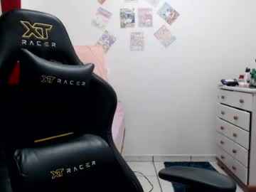 veruca99, live webcam girl, from BR, streaming now, cute, bigass