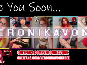 Veronika von Kleist, live webcam girl, age 30, from ES, streaming now, tease, erotic