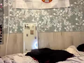Vina, live webcam girl, age 18, streaming now, new, bigboobs