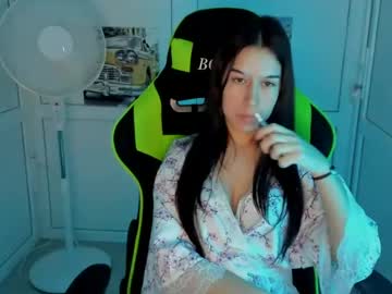 Violla, live webcam girl, age 23, streaming now, feet, shy