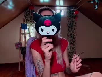 Waifu_exe, live webcam girl, age 23, from KZ, streaming now, skinny, natural