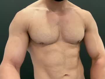 Weapon X, live webcam girl, age 32, from AU, streaming now, thick, muscle