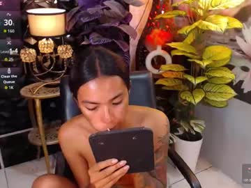 wildara, live webcam girl, from PH, streaming now, asian, mistress