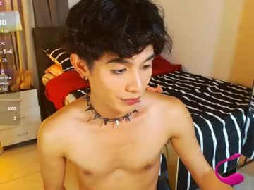 Arvie Rubio, live webcam girl, from PH, streaming now, asian, twink