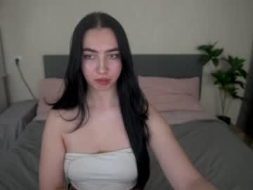 Alena, live webcam girl, age 20, from UA, streaming now, ukraine, brunette