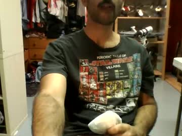 xander4369, live webcam girl, from CA, streaming now, c2c, precum