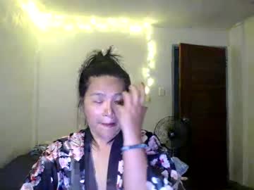 xxd4rlingxx, live webcam girl, from PH, streaming now, asian, asianbeauty