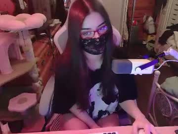 coco, live webcam girl, from CA, streaming now, lush, new