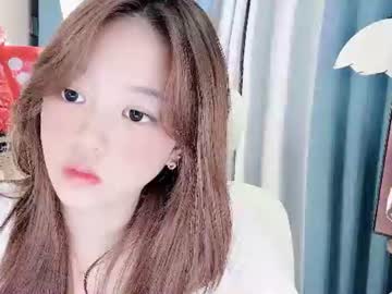 艳艳, live webcam girl, from CN, streaming now, dirtytalk, kinky