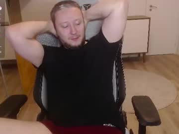James, live webcam girl, age 32, streaming now, cum, edge