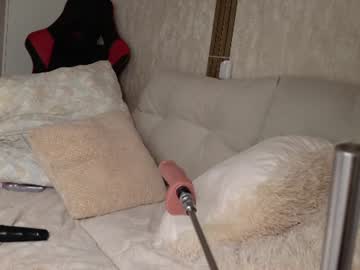 Anna, live webcam girl, age 41, streaming now, milf, fuckmachine