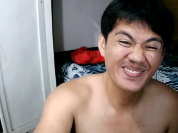 Miaka, live webcam girl, from PH, streaming now, cum, asian