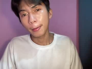 Its Your Boy Julian, live webcam girl, from PH, streaming now, 18, cum