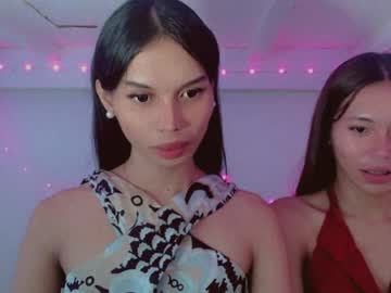 GWENI, live webcam girl, streaming now, lovense, asia