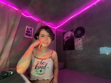 yourpinayfantasy, live webcam girl, from PH, streaming now, asian, submissive
