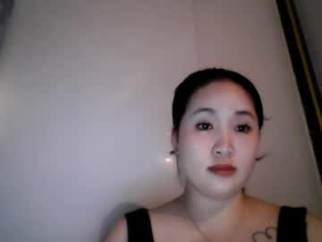 yunababie, live webcam girl, from VN, streaming now, lovense, asian
