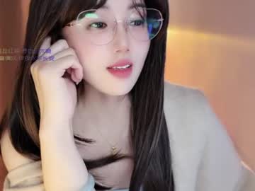 Yuner, live webcam girl, age 28, from CN, streaming now, teen, new