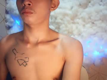 I am your AnGeL aSiAn BaBy, live webcam girl, age 21, from PH, streaming now, asian, twink