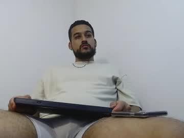CRIS, live webcam girl, age 29, from CO, streaming now, lovense, latino