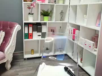 Ashley, live webcam girl, age 29, from RO, streaming now, mature, bigass