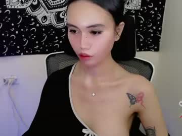 ♡, live webcam girl, from PH, streaming now, asian, pinay