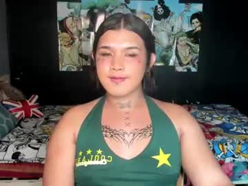 Yumeko, live webcam girl, age 24, from PH, streaming now, asian, japanese
