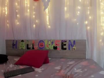Lauralove, live webcam girl, age 36, from CO, streaming now, squirt, anal