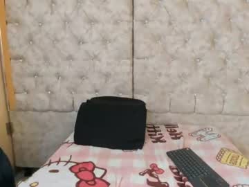 Mery. 💋, live webcam girl, from CO, streaming now, sexy, love