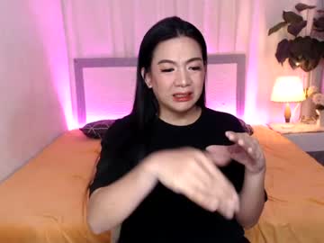 ☆꧁ Queen Amanda ꧂☆, live webcam girl, from PH, streaming now, wifematerial, petite